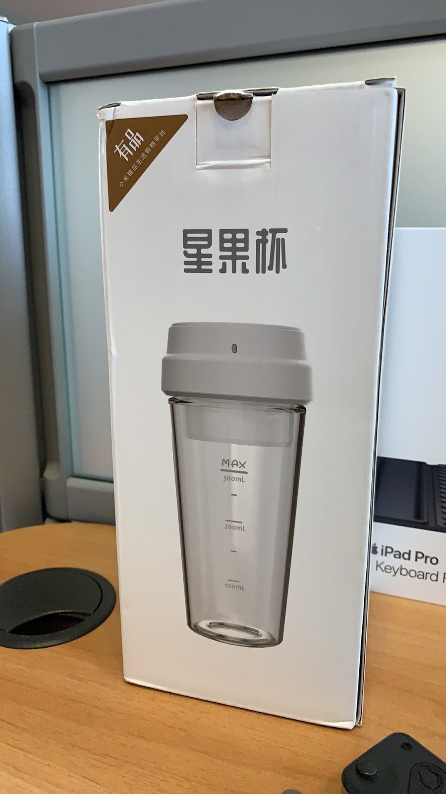 A Minha Casa Digital Xiaomi Liquidificador Portátil Faz